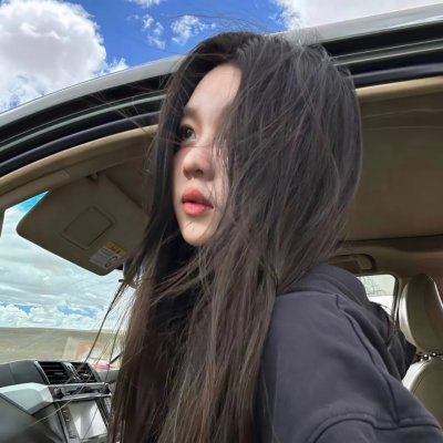 不正常小姐